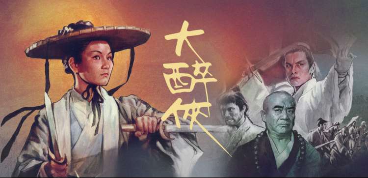 飘花影院动漫推荐：蜘蛛侠纵横宇宙